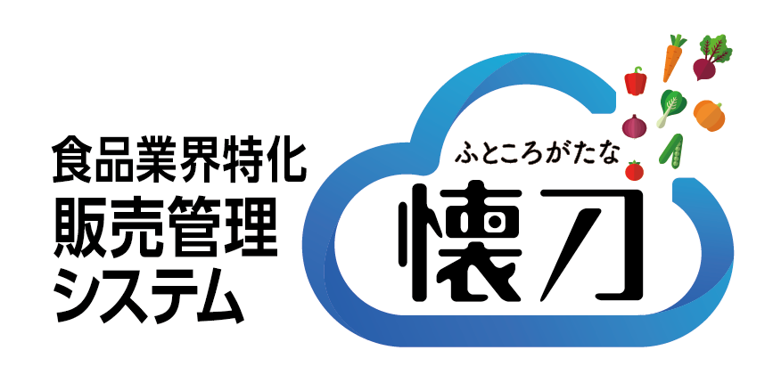 懐刀 ヘルプセンター